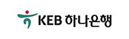 KEB하나은행