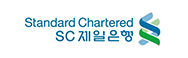 SC제일은행